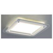 Rábalux Lorna LED mennyezeti lámpa -  beépíthető - 18W - 1700lm - 4000K 3489