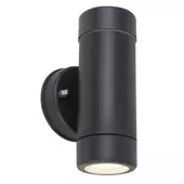 Rábalux Medina kültéri fali lámpa - 160 mm - matt fekete 8833