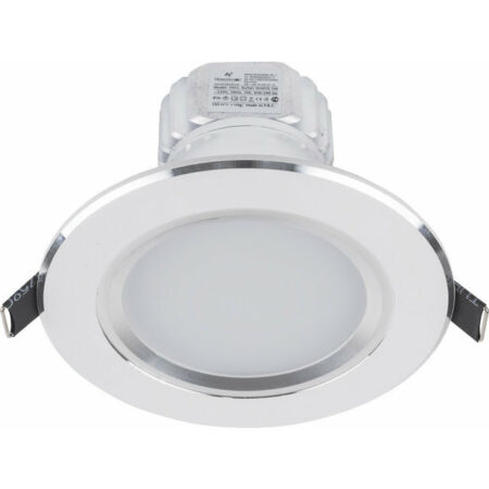 Nowodvorski Ceiling LED White beépíthető lámpa